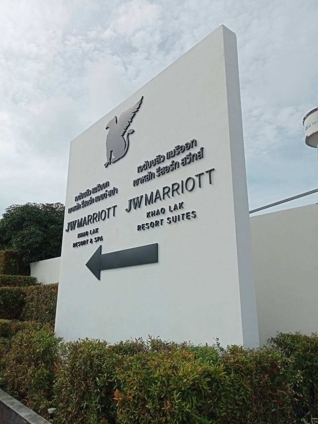 #งานติดตั้งป้ายอักษรสแตนเลสแฮร์ไลน์ทำสี