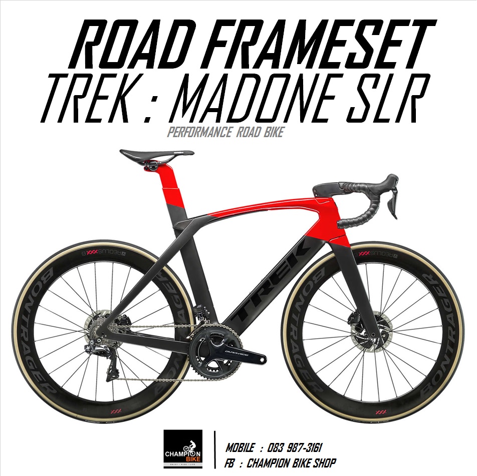 เฟรมเสือหมอบ TREK : MADONE SLR DISC 2019 FRAMESET
