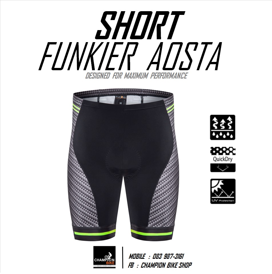 กางเกงจักรยาน ขาสั้น FUNKIER : S2791-E8 AOSTA GEL PAD E8 CYCLING SHORT