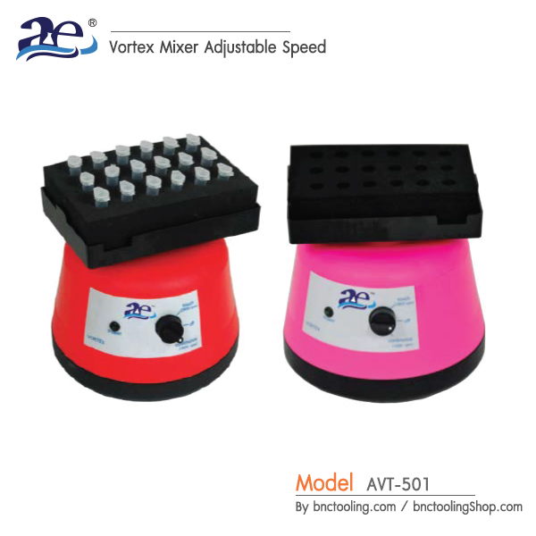 A&E Lab,Vortex Mixer Adjustable Speed,AVT-501