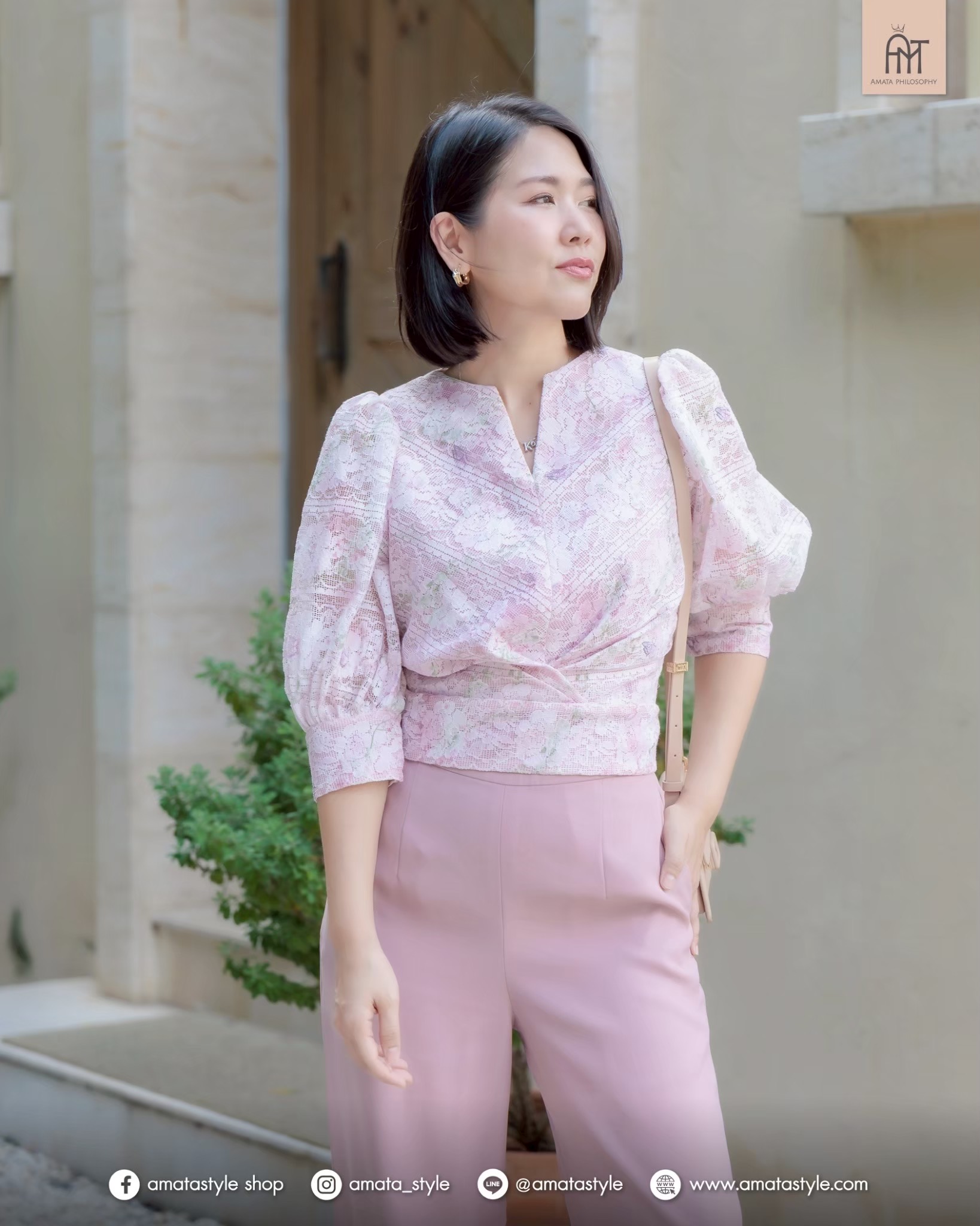 AMATA เสื้อ CELON สีครีม และ ชมพุ