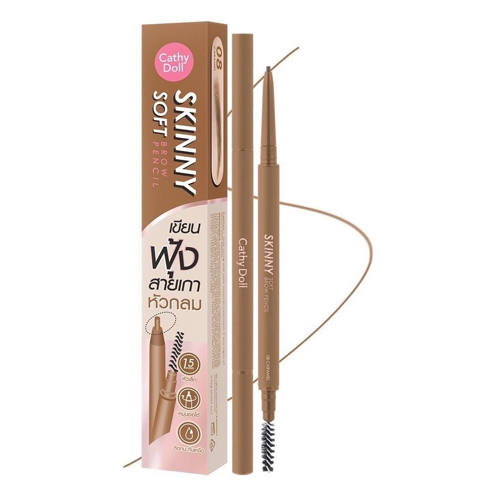 Cathy Doll Skinny Soft Brow Pencil 0.06g #08 Caramel เคที่ดอลล์ สกินนี่ซอฟท์บราวเพ็นซิล 0.06g เคที่ดอลล์ ดินสอเขียนคิ้ว ออโต้ หัวเล็กเพียง 1.5 mm สี08 คาราเมล