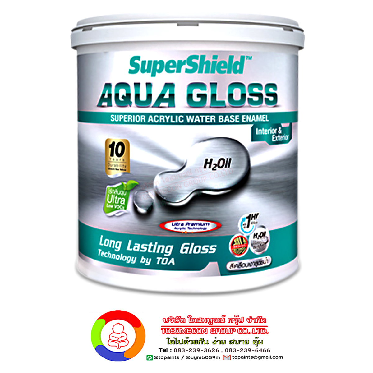 ซุปเปอร์ชิลด์ อะควา กลอส สีเคลือบเงา สูตรน้ำ SUPERSHIELD AQUA GLOSS Water-based Enamel