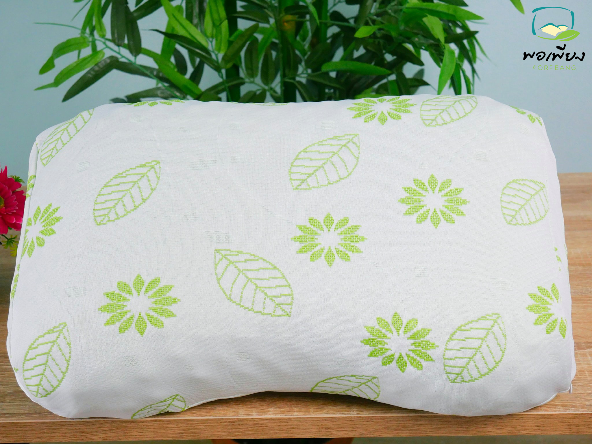 "พอเพียง" หมอนยางพาราแท้100% เกรด A ทรงหัวใจ