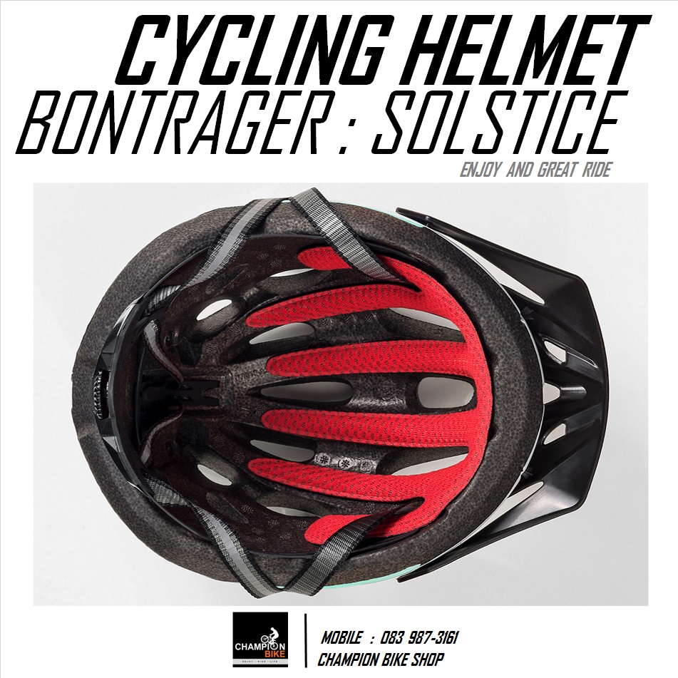 หมวกจักรยาน BONTRAGER : SOLSTICE CYCLING HELMET สีขาวด้าน-เขียวมินต์ด้าน