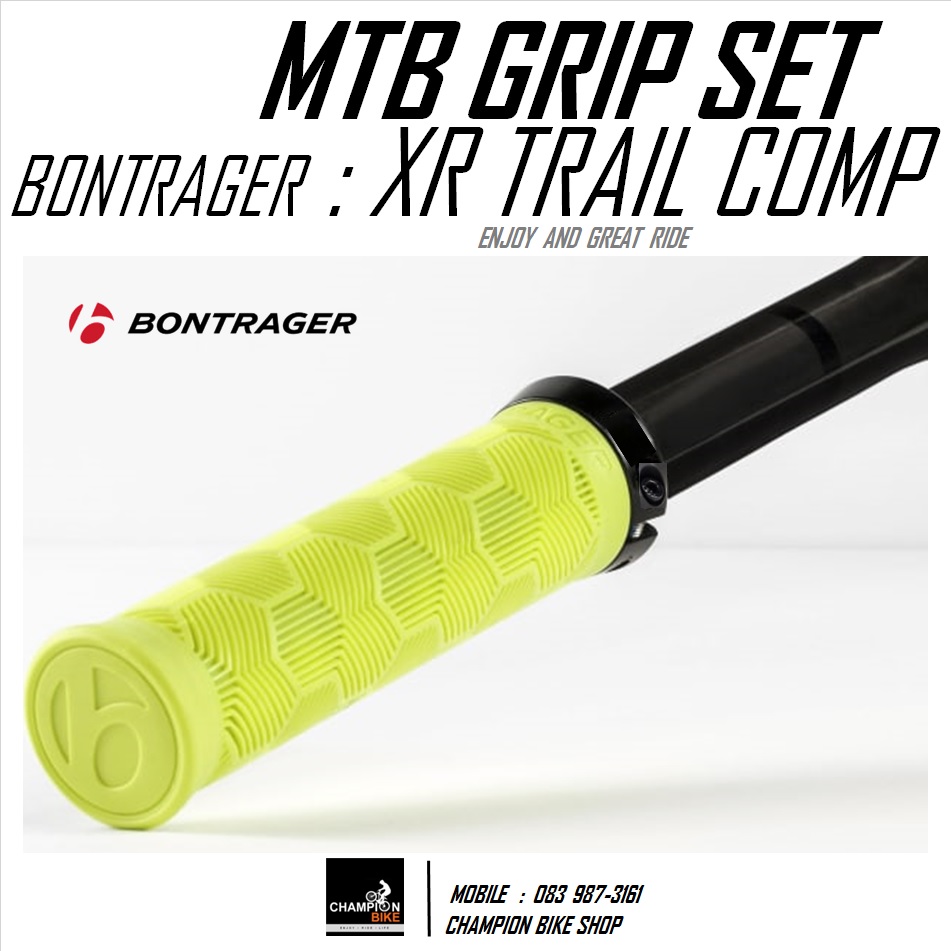 ปลอกแฮนด์จักรยาน BONTRAGER : XR TRAIL COMP MTB GRIP สีเขียวนีออน