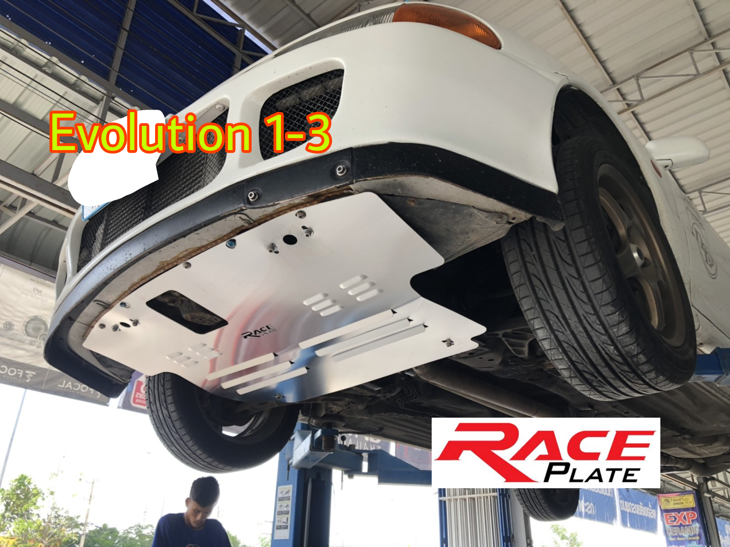แผ่นปิดใต้ห้องเครื่องอลูมิเนียม Mitsubishi Lancer Evolution 123 Raceplate_Undertray