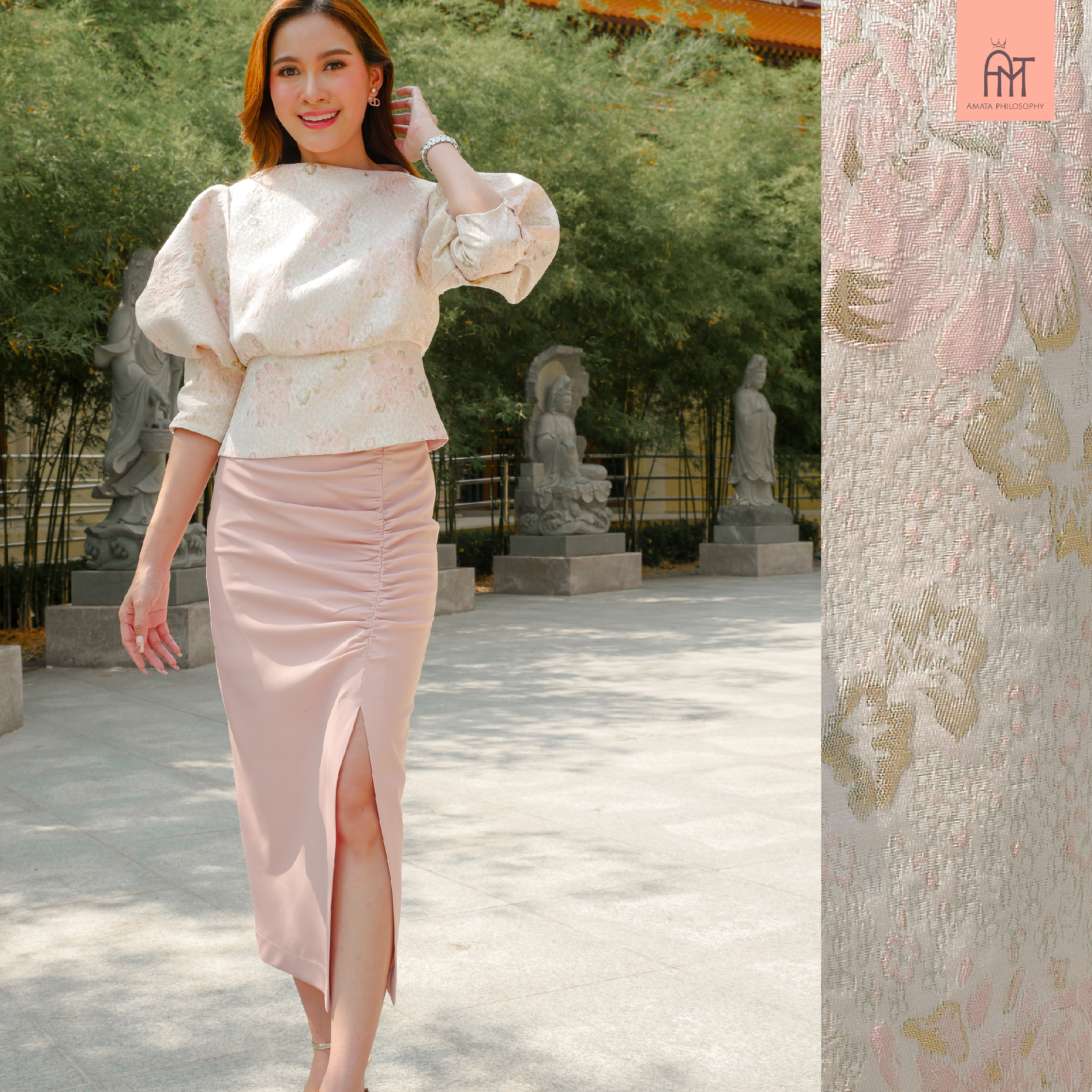 AMATA กระโปรง SICILY สีชมพู แดง