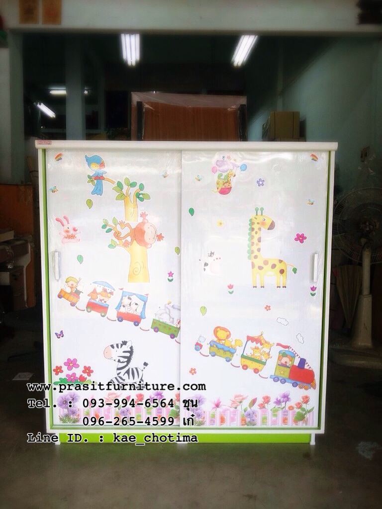 ตู้เสื้อผ้าเด็กบานเลื่อน ขนาด 120 ซม.