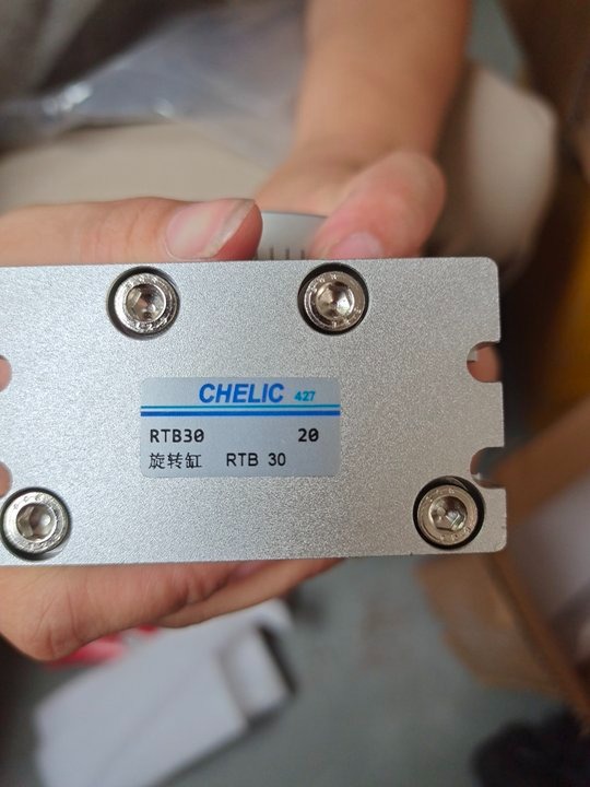 CHELIC Chelic Cylinder RTB30