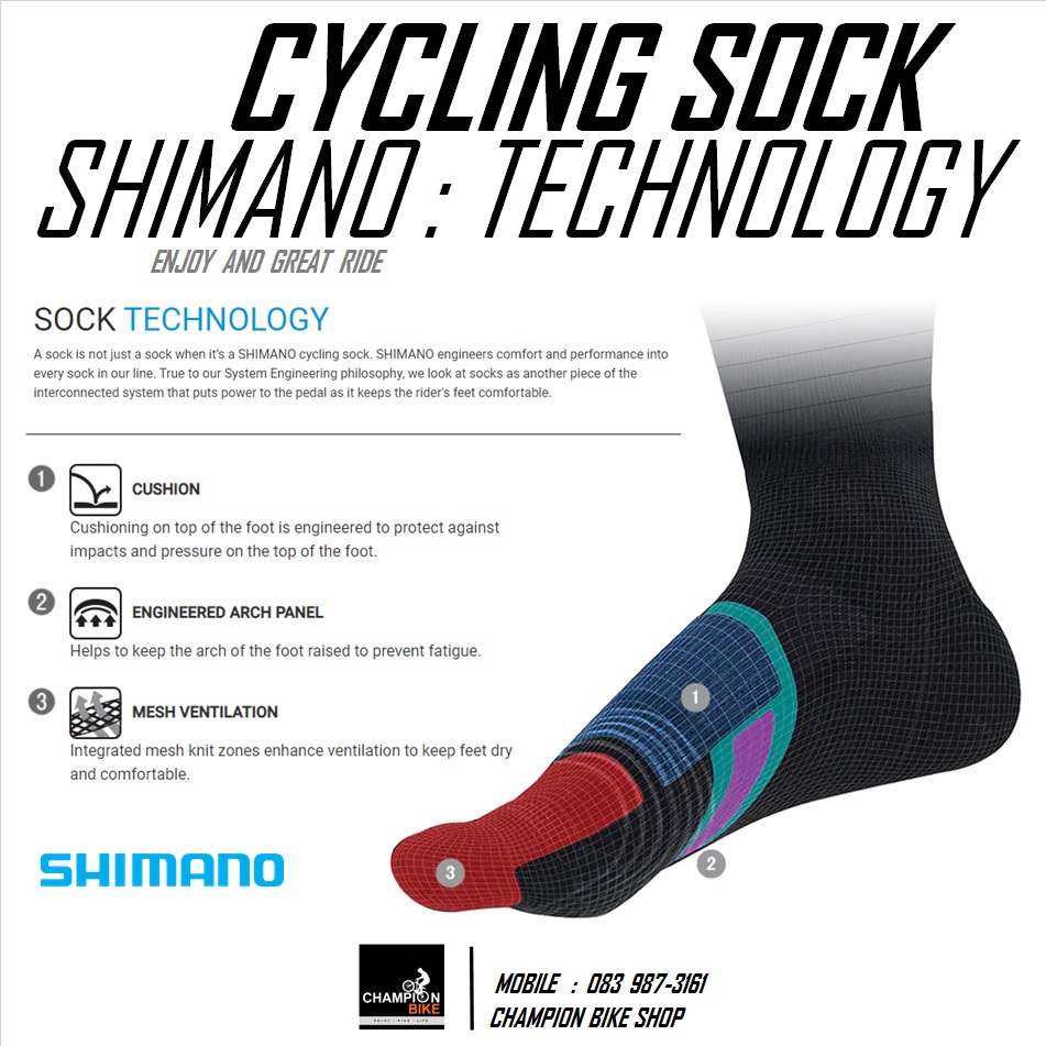 ถุงเท้าปั่นจักรยาน SHIMANO : BREAKAWAY CYCLING SOCK