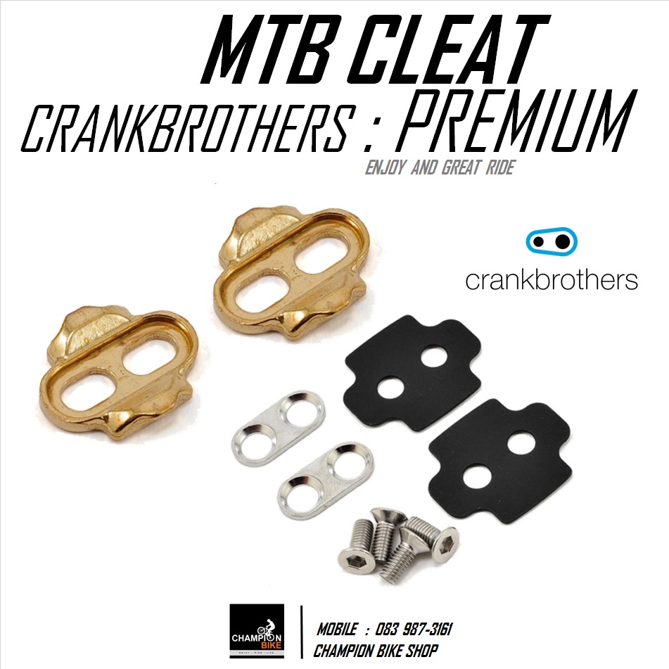 คลีทบันได คลิ๊ตเสือภูเขา คลิ๊ทCRANKBROTHERS : PREMIUM MTB CLEAT SET