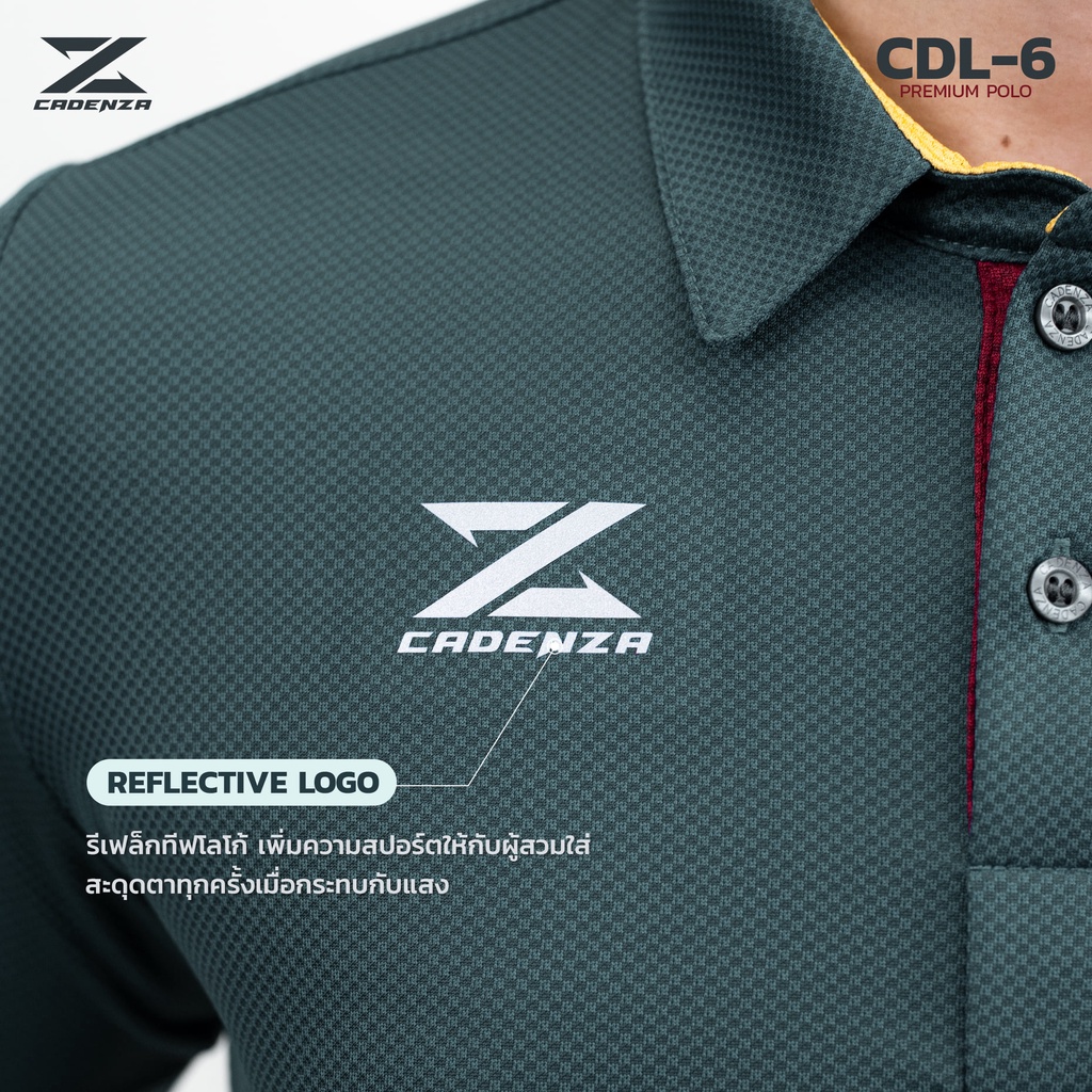 CADENZA เสื้อโปโลคาเดนซ่า รุ่น CDL-6 รุ่นใหม่ Premium polo