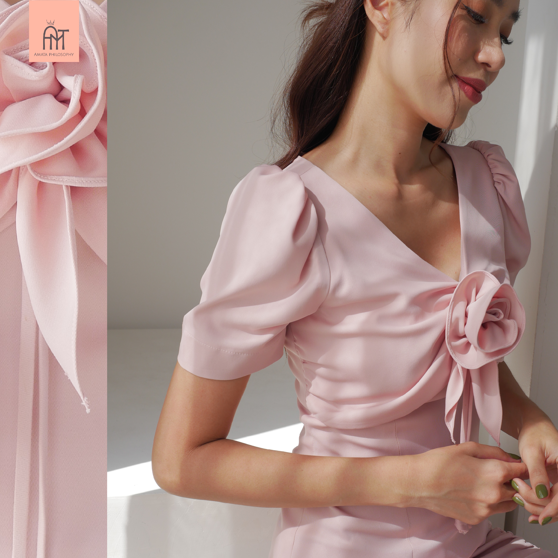 AMATA เสื้อ NETERLANDS สีชมพู