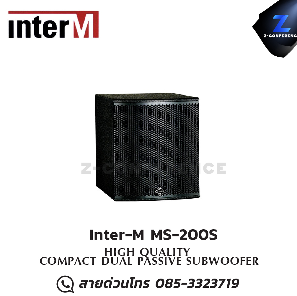 Inter-M MS-200S 200W HIGH QUALITY COMPACT PASSIVE SUBWOOFER, 10"WOOFE ลำโพง , ตู้ลำโพง , speaker