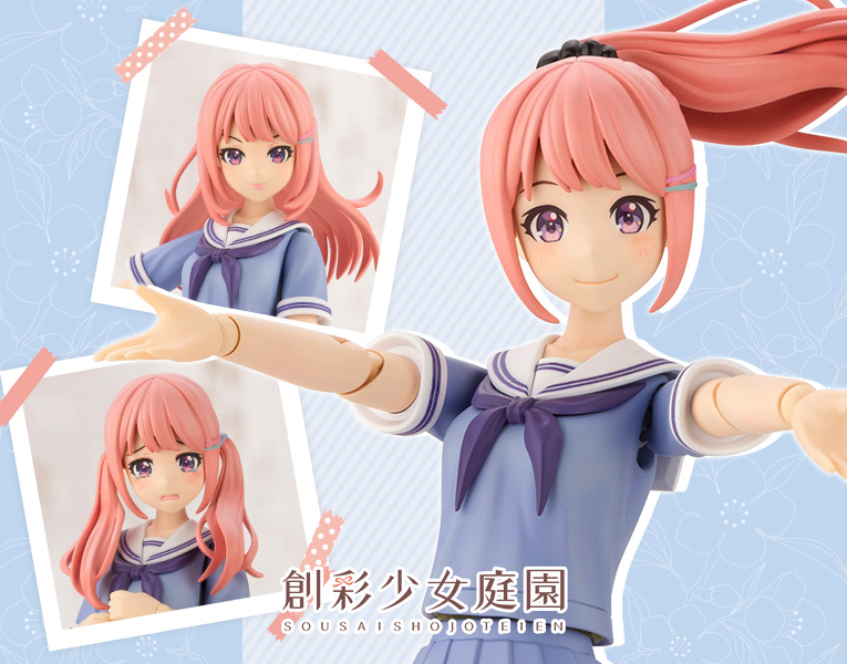 Sousai Shojo Teien 1/10 Madoka Yuki [Touou High School Summer Clothes] Dreaming Style Milky Marine