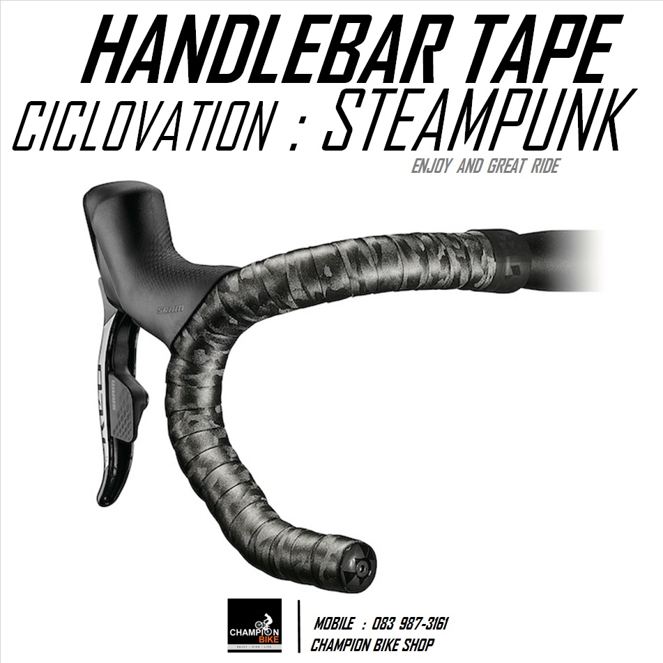 ผ้าพันแฮนด์เสือหมอบ CICLOVATION : ADVANCED LEATHER TOUCH - STEAMPUNK SERIES HANDLEBAR TAPE สี CAMO-TI