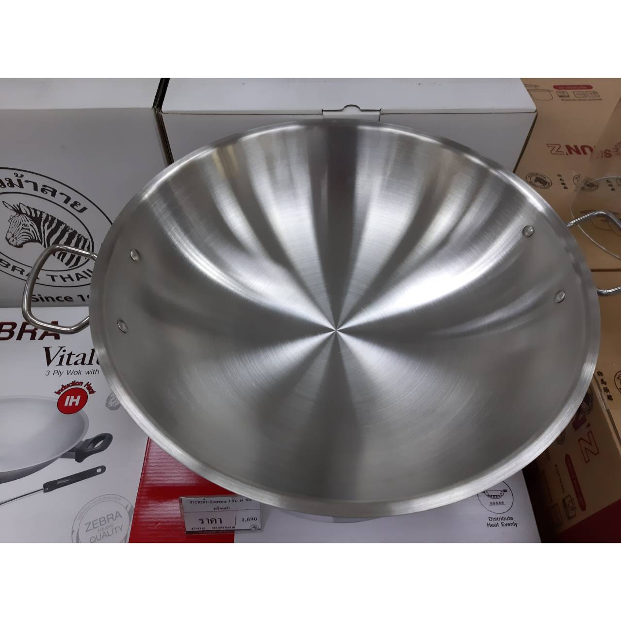 Zebra กระทะจีน Extreme 3 ชั้น 38 ซม.พร้อมฝา ตราหัวม้าลาย