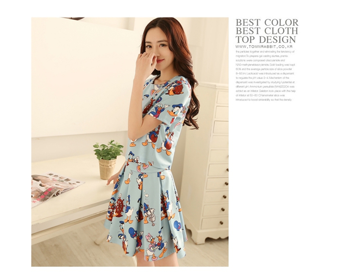 ชุดเซ็ทเสื้อและกระโปรงสุดน่ารัก มี 2 สีค่ะ ส่งฟรี ems