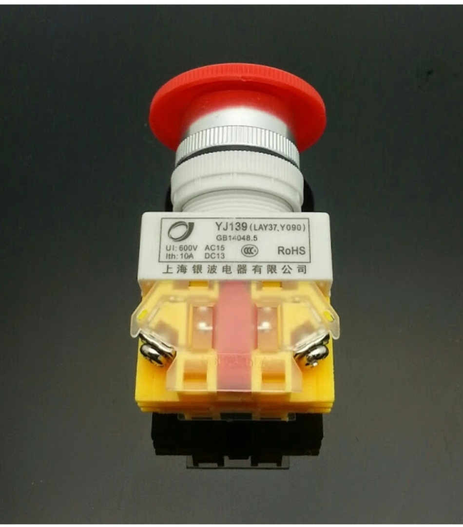 Bottom Switch YJ139 button switch ชนิด 2 contact 1 NC Port 1 NO port