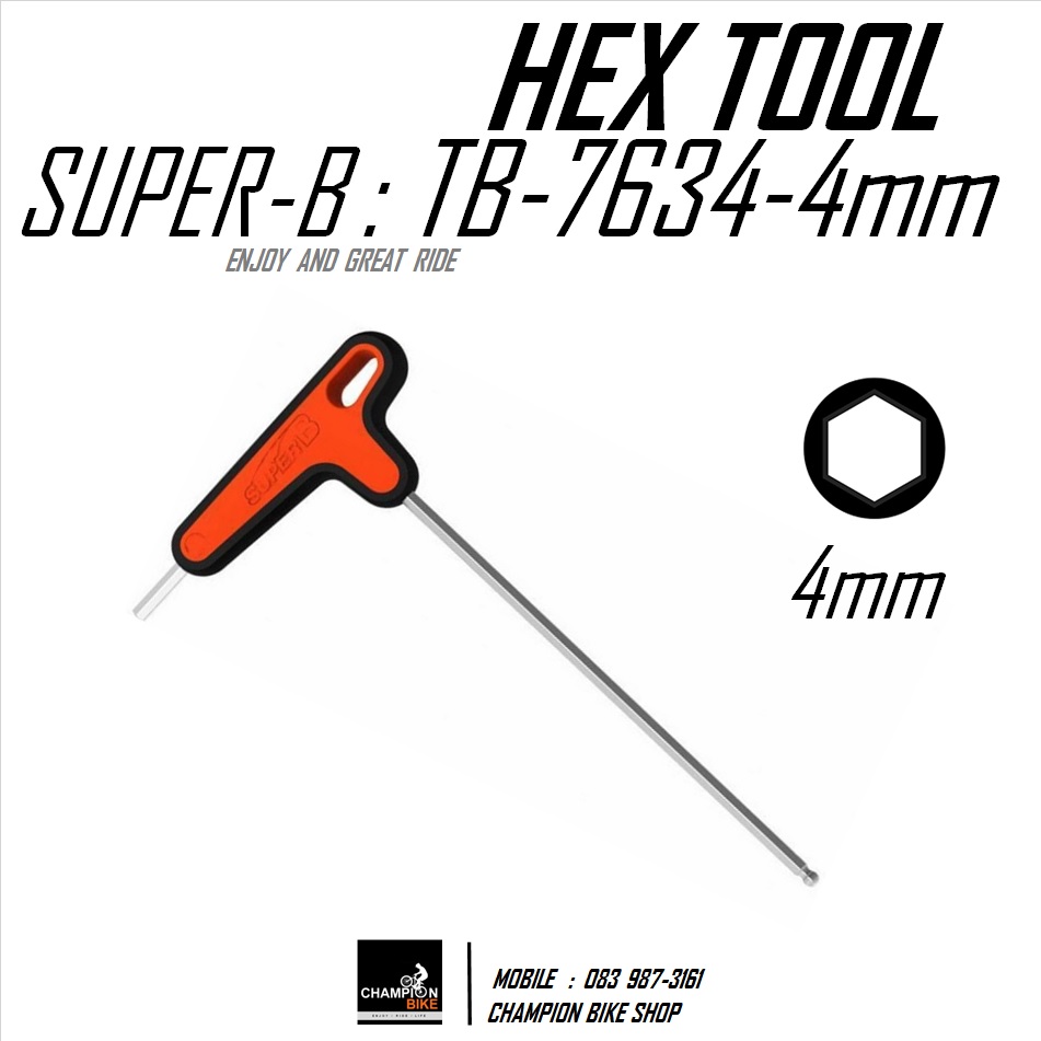 ประแจแอลหัวหกเหลี่ยม 4mm SUPER-B : 4mm TB-7634 BIKE HEX TOOL