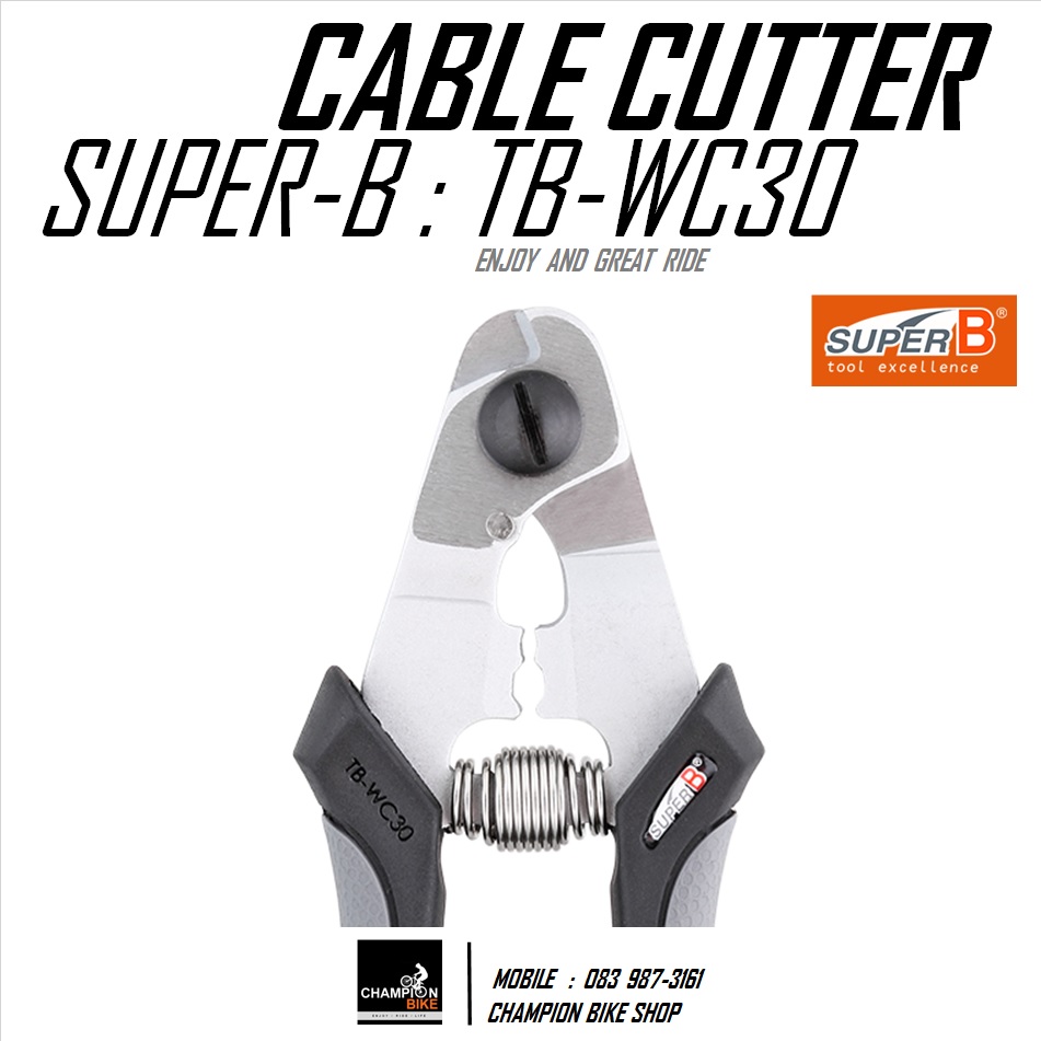 คีมตัดสายเกียร์คุณภาพสูง SUPER-B : TB-WC30 - PROFESSINAL CABLE CUTTER BIKE TOOL