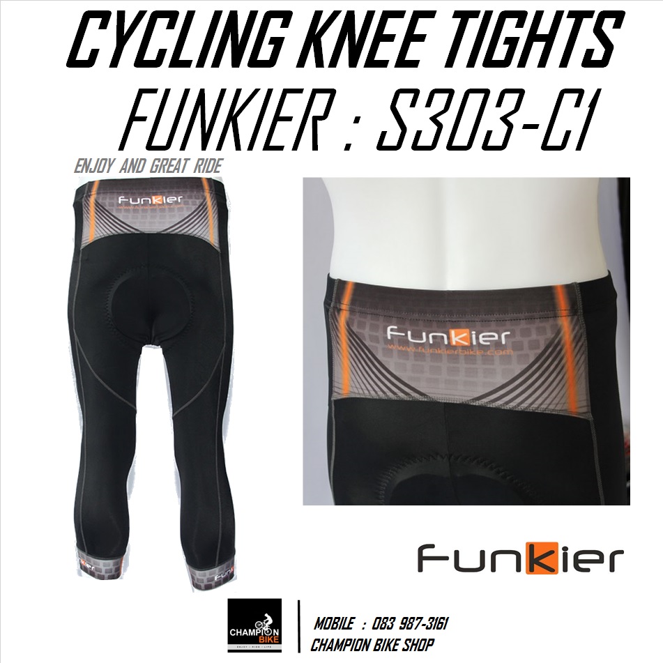 กางเกงปั่นจักรยาน ขา3ส่วน FUNKIER : S303-C1 GENTS PRO SUMMER KNEE TIGHTS เป้าโปร