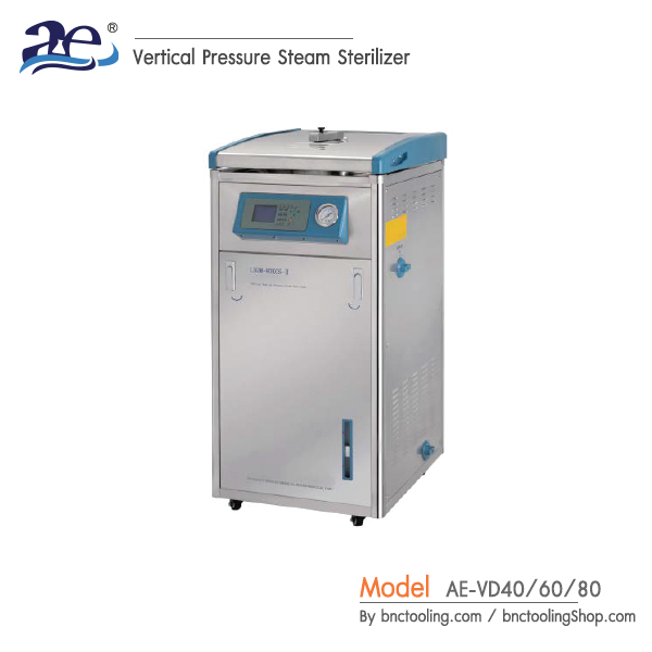 A&E Lab,Vertical Pressure Steam Sterilizer,AE-VD40/AE-VD60/AE-VD80