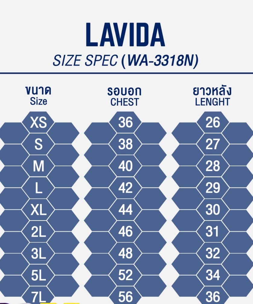 Warrix เสื้อโปโลวาริกซ์แขนสั้นพิมพ์ลาย WA-3318 LAVIDA - สีดำ/ขาว/ส้ม/ชมพู/บานเย็น/เลือดหมู/เขียว วอริกซ์ แท้ 100%
