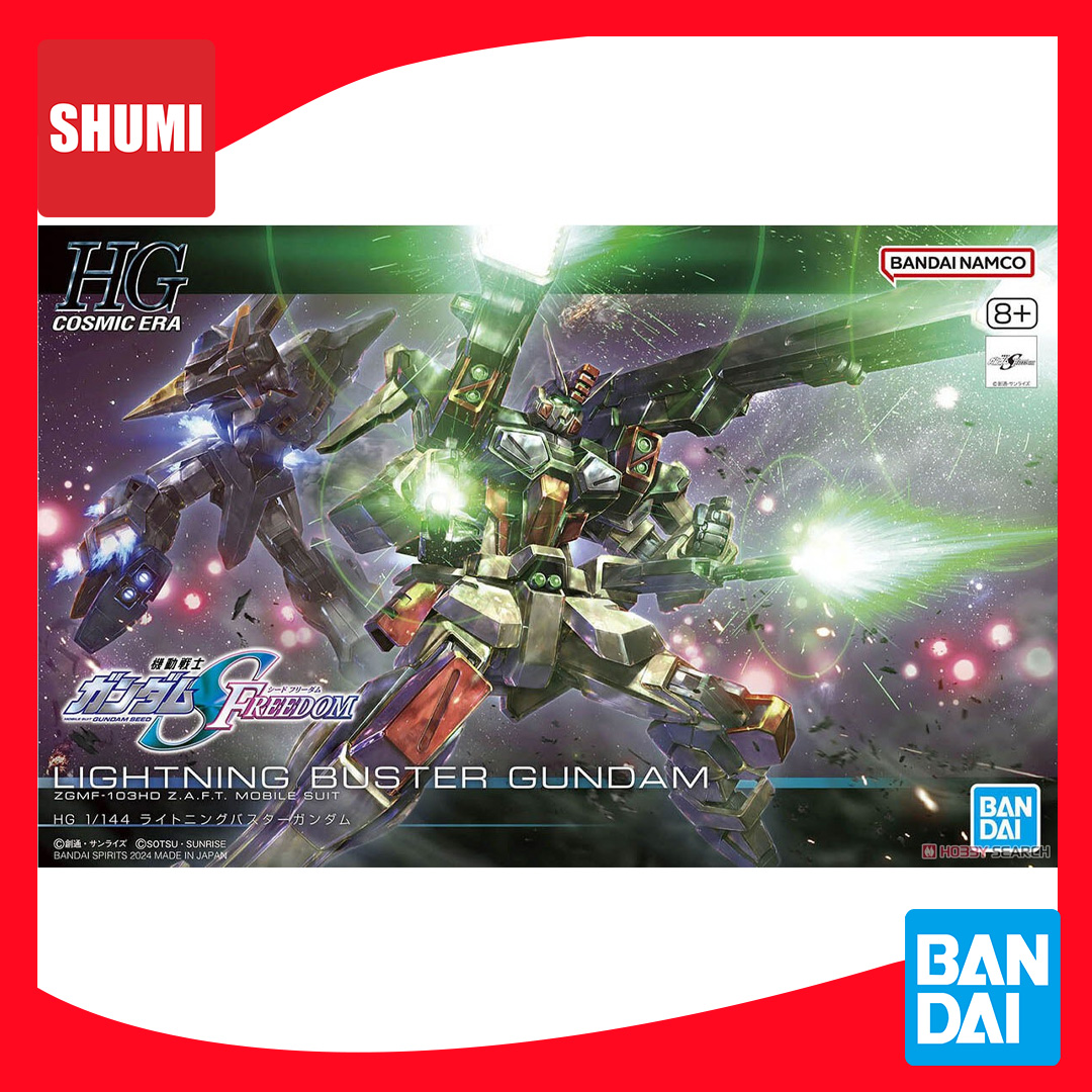 Bandai HG 1/144 LIGHTNING BUSTER GUNDAM 4573102671714 C5