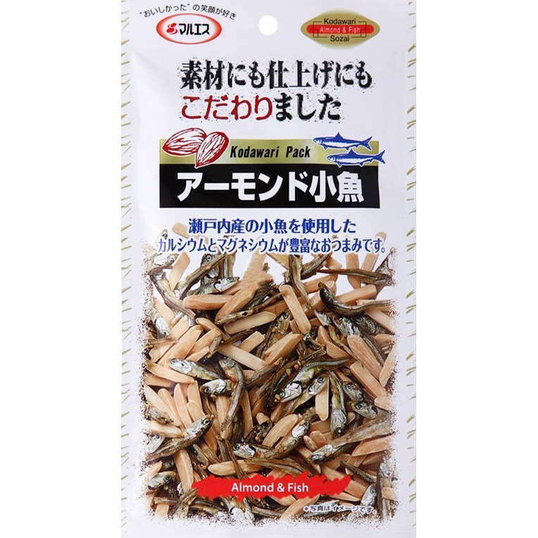 Almond Kozakana Fish Maruesu มารุอิสุ ปลาตัวเล็กกับอัลมอนด์อบ อร่อยกรอบมีแคลเซียมสูง อัลมอนด์ผสมปลากรอบปรุงรส ห่อเล็ก31g