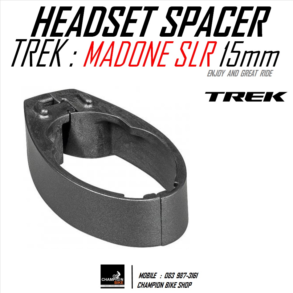 แหวนรองคอTREK MADONE SLR (GEN 6) หนา 15mm HEADSET SPACER CARBON FOR INTEGRATED HANDLEBAR