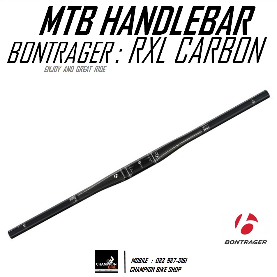 แฮนด์ตรงเสือภูเขา คาร์บอน BONTRAGER : RXL CARBON MTB OS FLAT HANDLEBAR 31.8