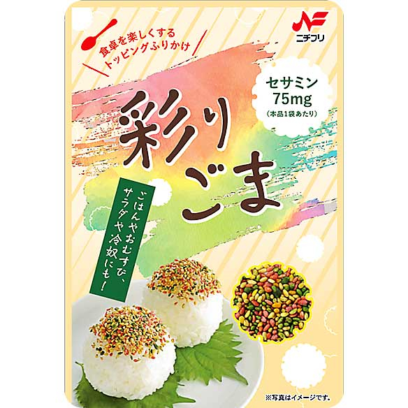 Nichifuri IRODORI GOMA 27G. ผงโรยข้าว ฟูริคาเคะ (ผงโรยข้าวงา 7 รส) ไม่ใส่ผงชูรส นำเข้าจากญี่ปุ่น บรรจุ 27 กรัม