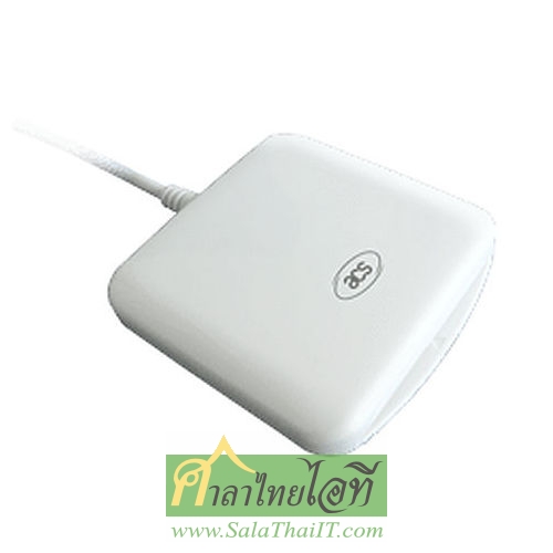ACR38U-I1 เครื่องอ่านบัตรสมาร์ทคาร์ด และ บัตรประชาชน