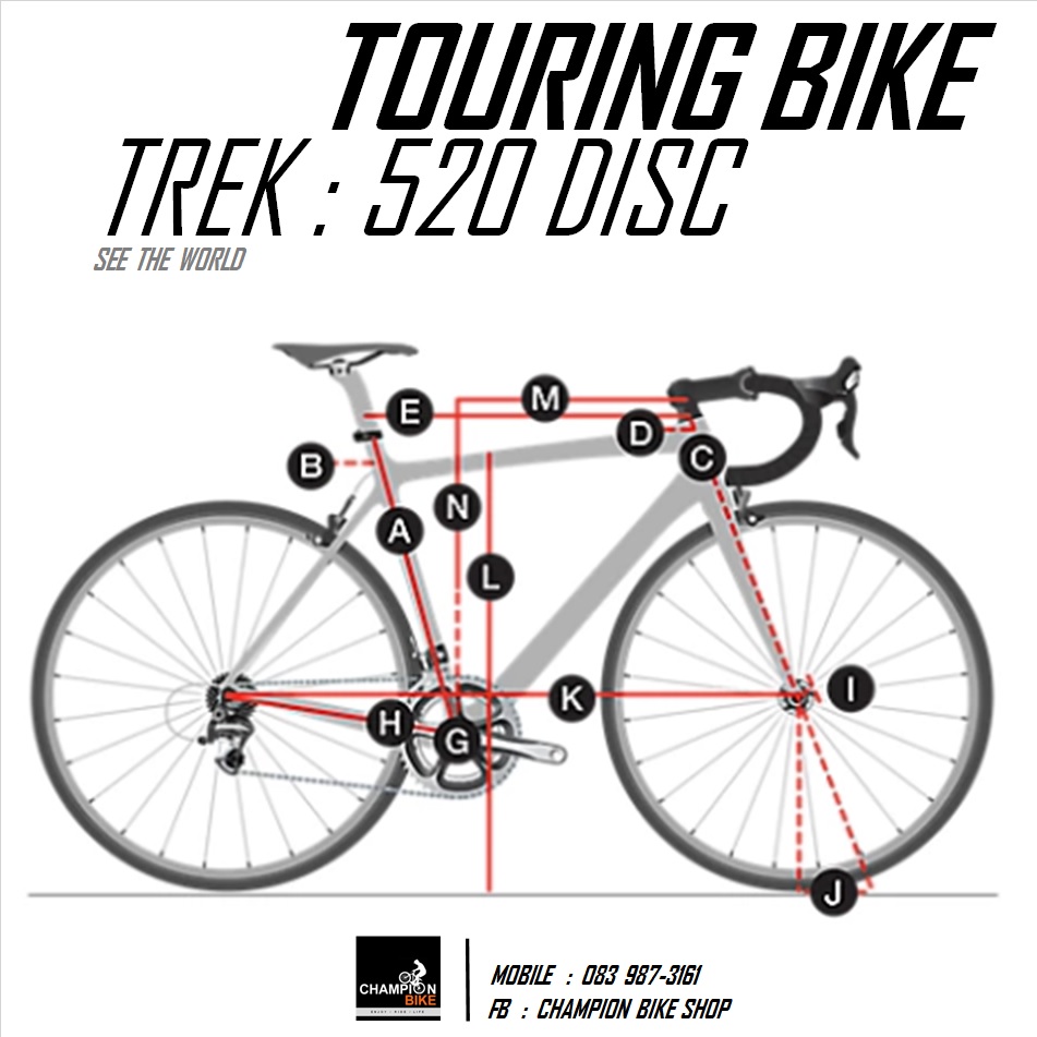 จักรยานทัวร์ริ่ง TREK : 520 DISC TOURING BIKE - 2020