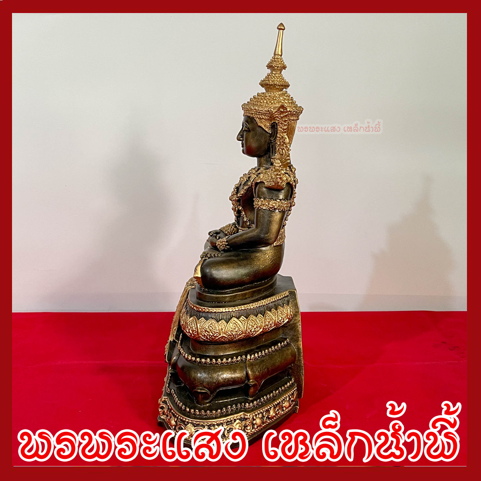 พระแก้วมรกต ฤดูร้อน 9 นิ้ว พระพุทธรูป องค์สีมันปู วัตถุมงคล เนื้อมวลสารแร่เหล็กน้ำพี้