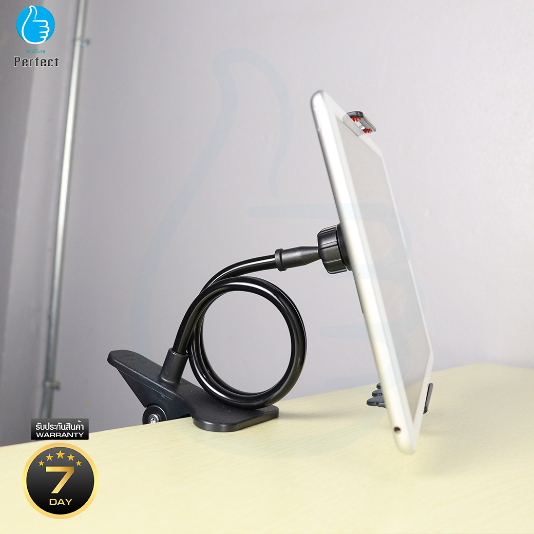 ขายึด ipad บนหัวเตียงนอนดูหนัง!! ของดีคนขี้เกียจ ที่ยึด ipad ขาตั้งคลิปสำหรับมือถือ สะดวก สบาย ไม่ต้องถือให้เมื่อยมือ รุ่น MBH - 8