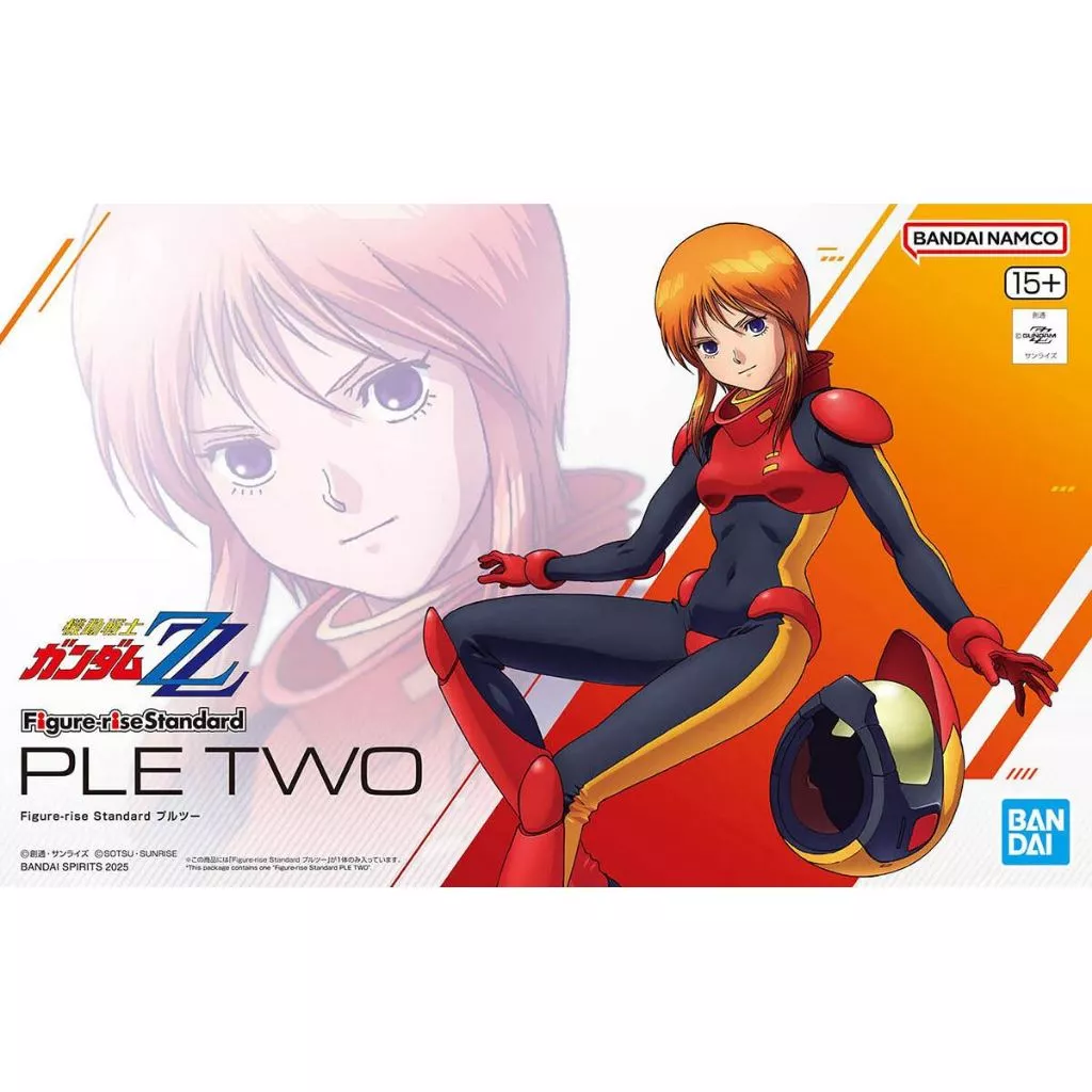 Bandai FIGURE-RISE STANDARD PLE TWO 4573102683304 C3
