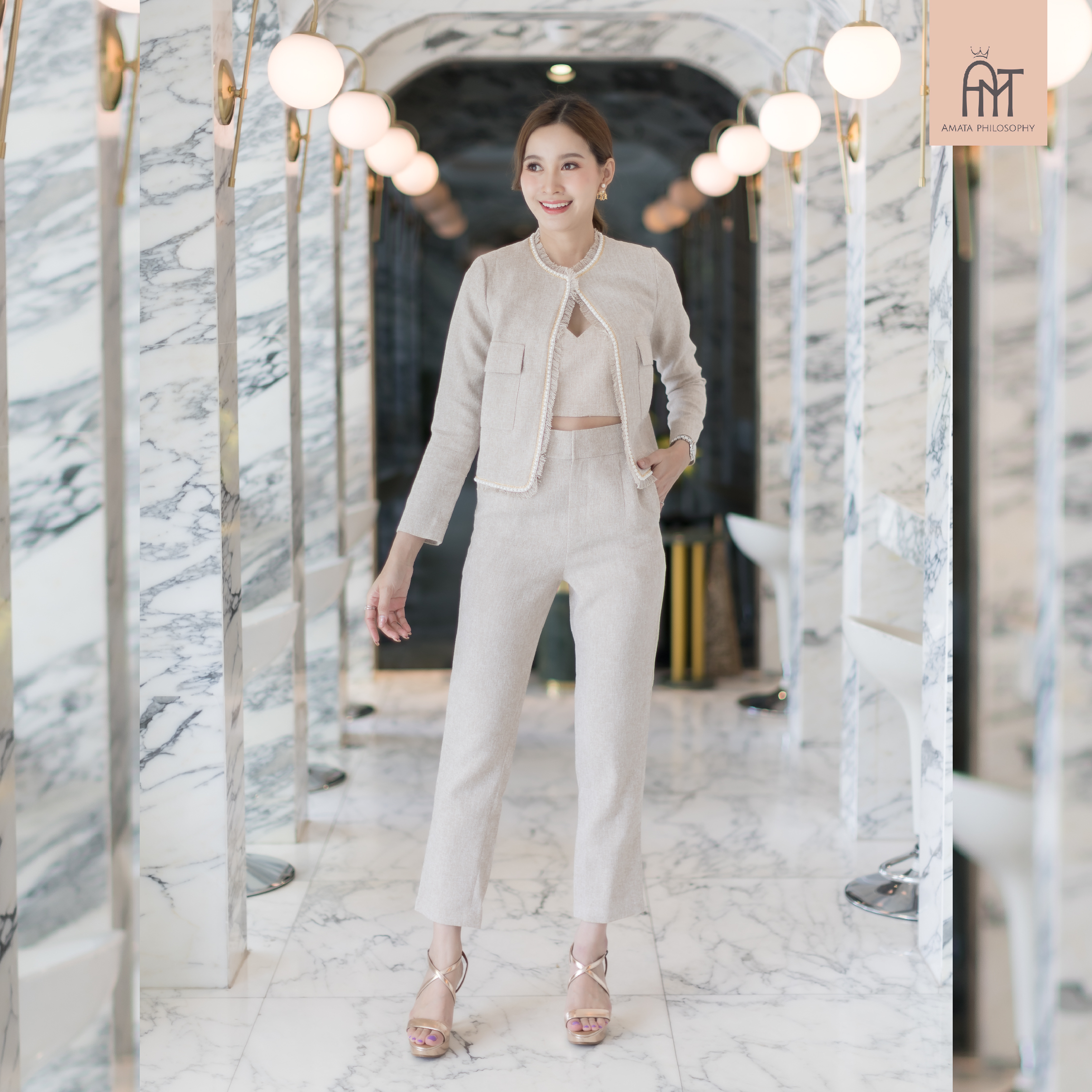 AMATA กางเกงผ้าทวีต Brown sugar jelly สีครีมเบจ