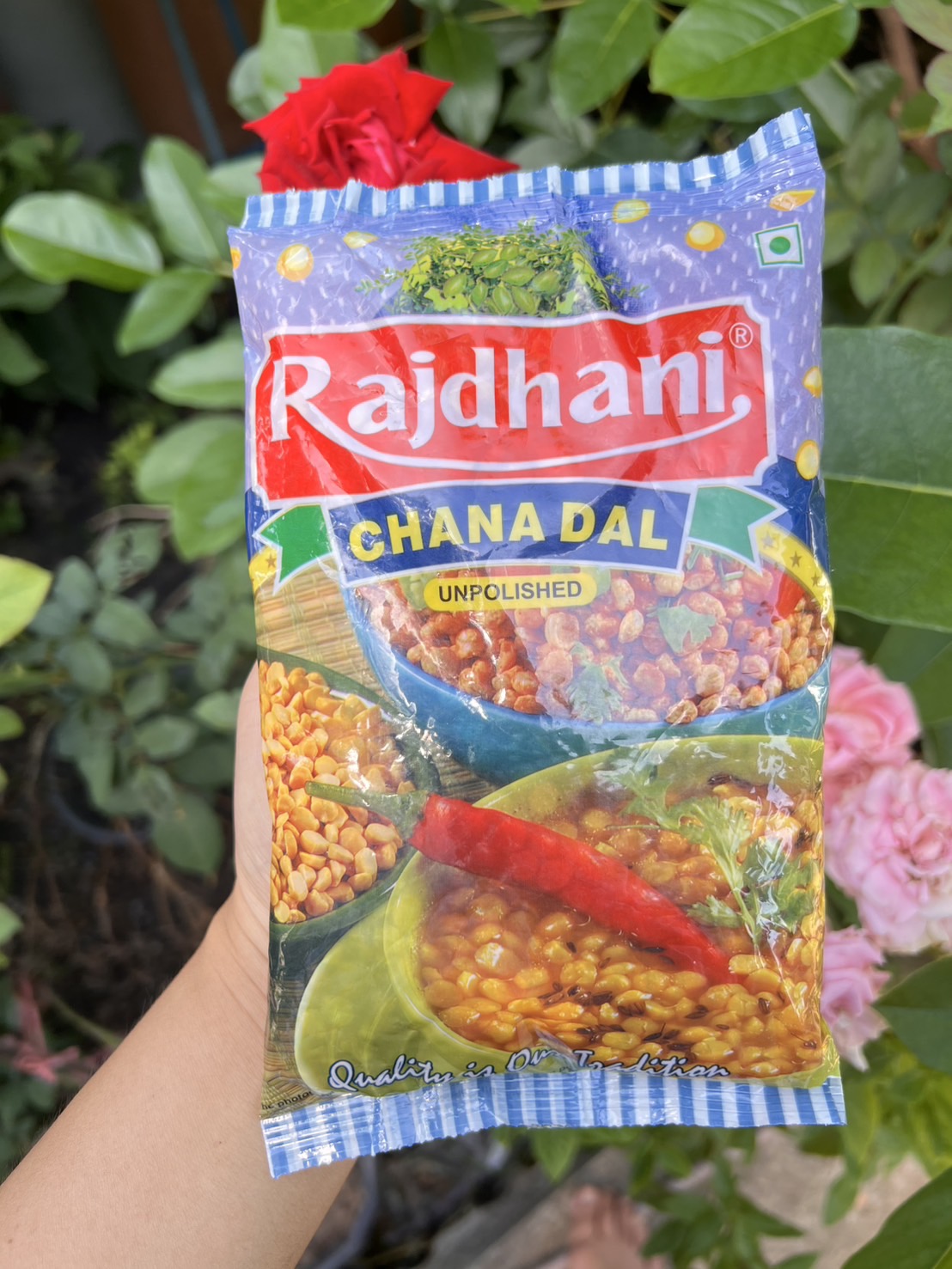 ถั่วจาน่า ถั่วจะนะดาล ถั่วจานาดาล 500 กรัม