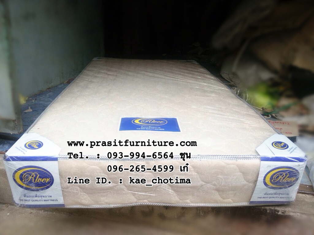ที่นอนสปริง ราคาถูก หนา 8 นิ้ว (ไม่มีประกัน)