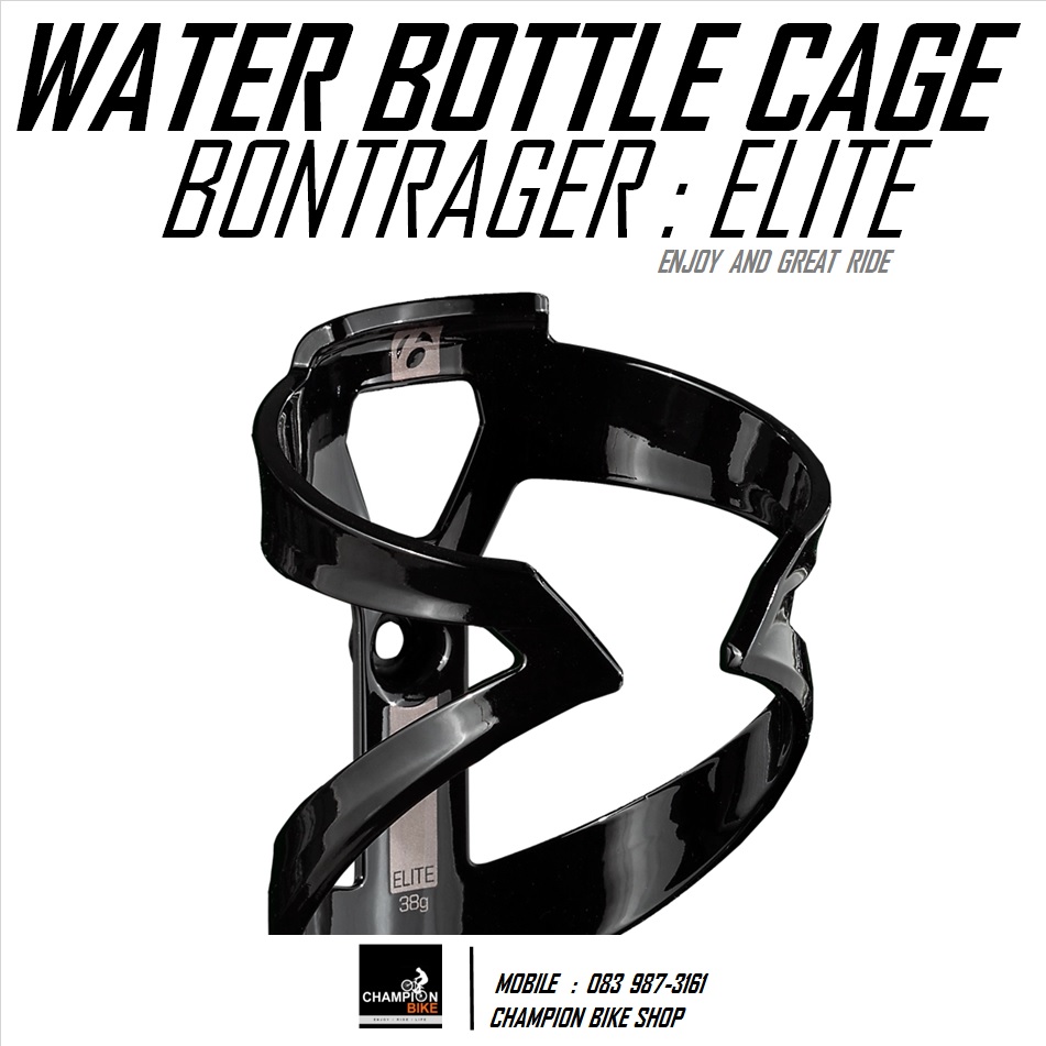 โครงขวดน้ำจักรยาน BONTRAGER : ELITE WATER BOTTLE CAGE / BLACK / สีดำ