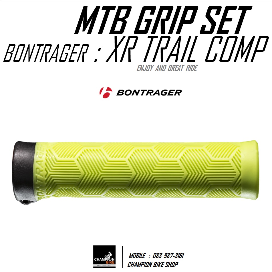 ปลอกแฮนด์จักรยาน BONTRAGER : XR TRAIL COMP MTB GRIP สีเขียวนีออน