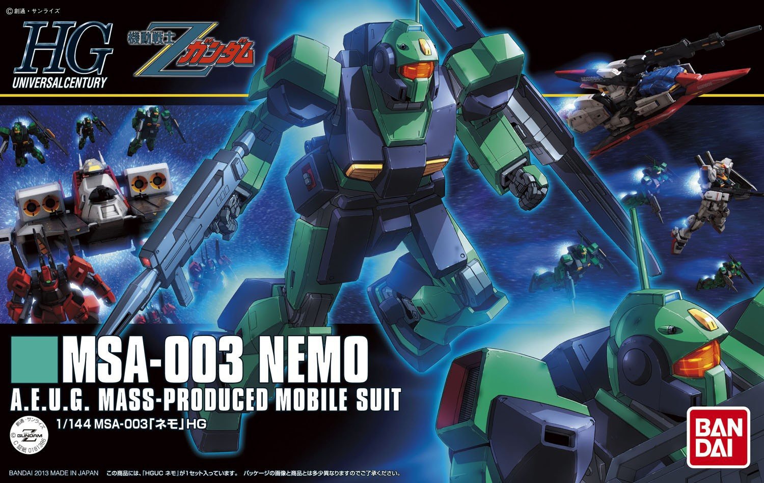 Bandai HGUC 1/144 MSA-003 NEMO (Z VER.) 4573102568342 C4