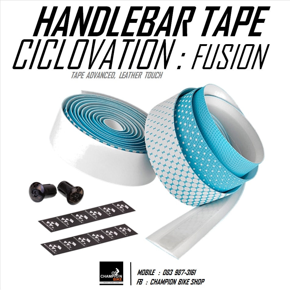 ผ้าพันแฮนด์เสือหมอบ CICLOVATION : FUSION SERIES HANDLEBAR TAPE สีฟ้าด้าน-ขาวด้าน