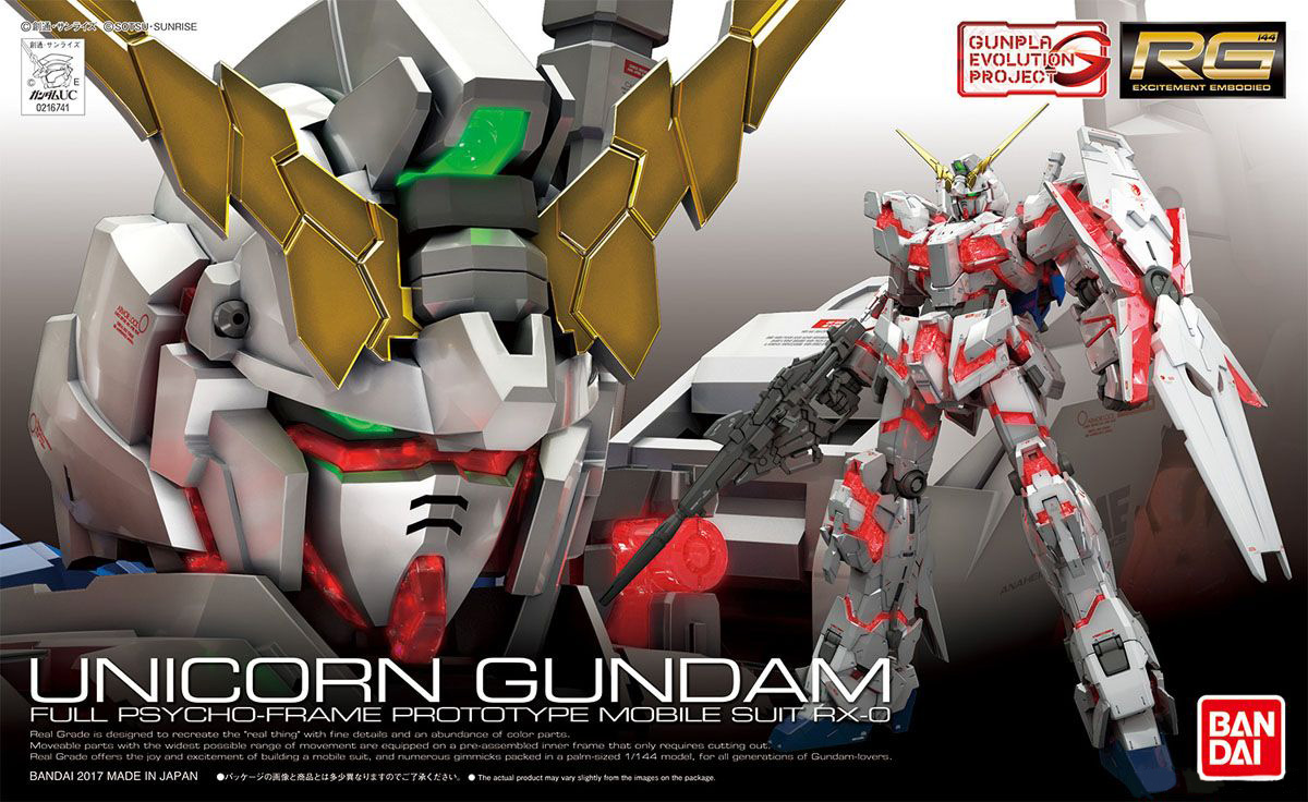 Bandai RG-25 1/144 RX-0 UNICORN GUNDAM 4573102616203 C1
