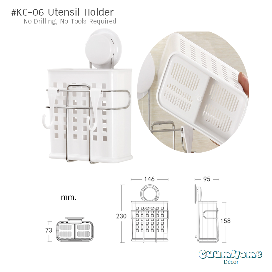 KC-06 ที่วางช้อนส้อม ไม่ต้องเจาะผนัง