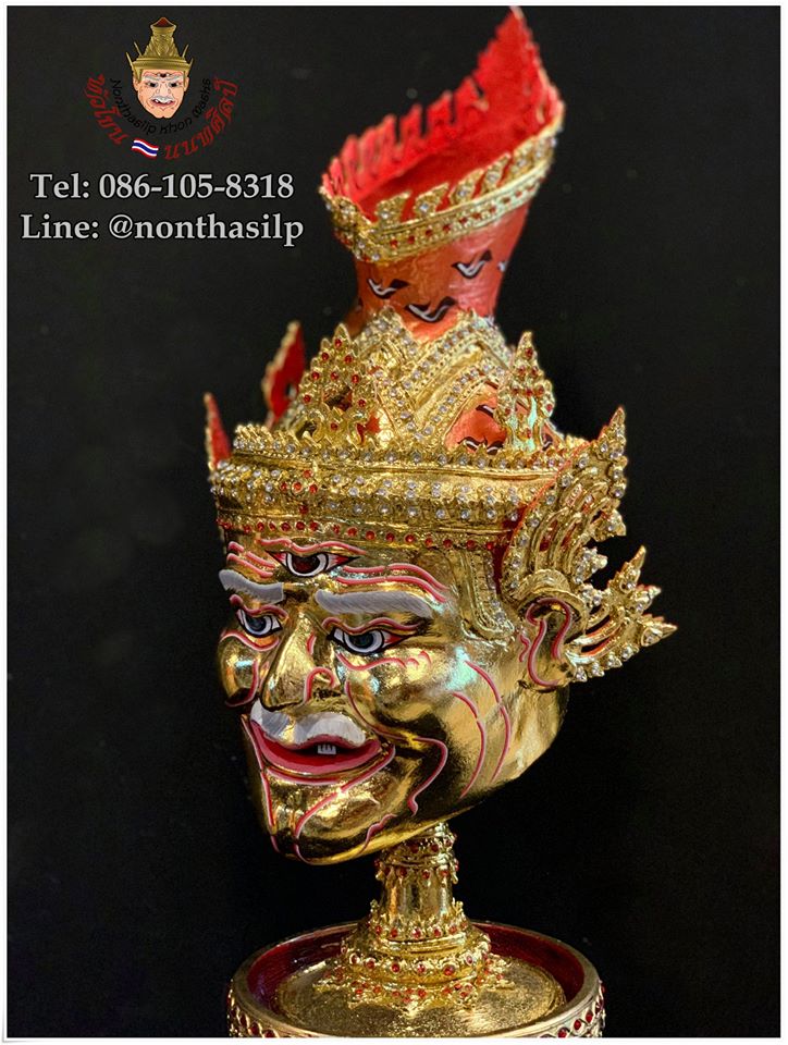 เศียรปู่ฤาษีตาไฟ (ขนาดครอบจัมโบ้)