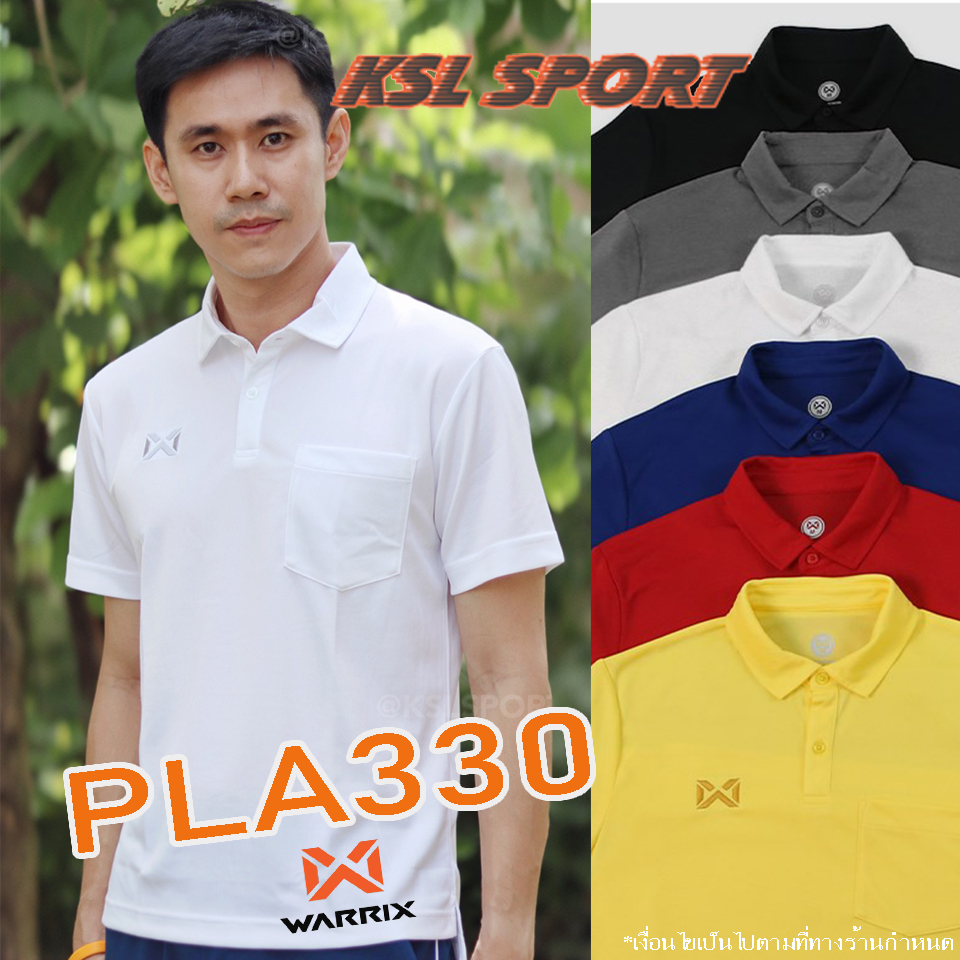 WARRIX เสื้อโปโลรุ่นใหม่วาริกซ์ มีกระเป๋าสีล้วน ผ้านุ่มใส่สบาย WA-PLA330 วอริกซ์ แท้ 100% แดง/ดำ/เทา/น้ำเงิน/เหลือง